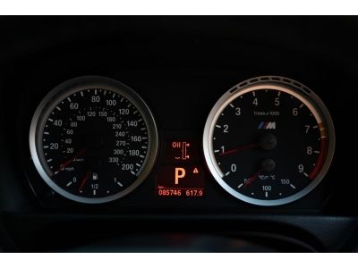 BMW M3 E92 Frozen Grey Limited Edition ปี 2008 ไมล์เพียง 8x,xxx km. รูปที่ 10